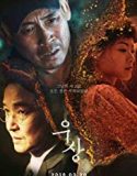 Idol 2019 Nonton Film Online Subtitle Indonesia Poster
