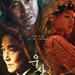 Nonton Film Online Idol 2019 Sub Indo Kebioskop21
