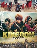 Kingdom 2019 Nonton Movie Online Subtitle Indonesia Poster