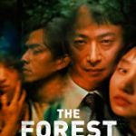 Nonton Movie The Forest of Love 2019 Sub Indo Kebioskop21