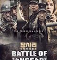 Nonton Film Battle of Jangsari 2019 Subtitle Indonesia Poster