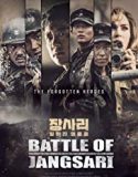 Nonton Film Battle of Jangsari 2019 Subtitle Indonesia Poster