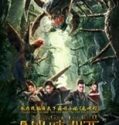 Nonton Film Xiangxi Legend 2019 Subtitle Indonesia Poster
