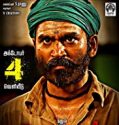 Nonton Film Asuran 2019 Subtitle Indonesia Poster