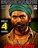 Nonton Film Asuran 2019 Subtitle Indonesia Poster