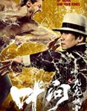 Ip Man and Four Kings 2019 Nonton Film Subtitle Indonesia Poster