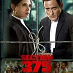 Nonton Film Section 375 (2019) Sub Indo Kebioskop21
