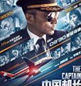 Nonton Online The Captain 2019 Subtitle Indonesia Poster