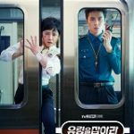 Nonton Drama Catch The Ghost 2019 Subtitle Indonesia