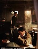 Nonton Movie The 12th Suspect 2019 Subtitle Indonesia Poster