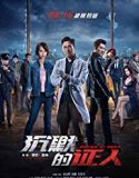 Nonton Online Bodies at Rest 2019 Subtitle Indonesia Poster