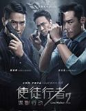 Nonton Online Line Walker 2 (2019) Sub Indo Poster