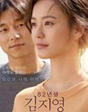 Streaming Kim Ji young Born 1982 Subtitle Indonesia Poster