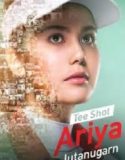 Streaming Tee Shot Ariya Jutanugarn 2019 Sub Indo Poster