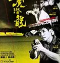 Streaming Undercover Punch And Gun 2019 Sub Indo Poster