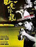 Streaming Undercover Punch And Gun 2019 Sub Indo Poster