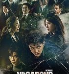 The Vagabond 2019