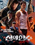 Watch Movie The Divine Move 2 The Wrathful 2019 Sub Indo Poster