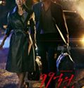 Nonton Drama Woman of 9.9 Billion 2019 Subtitle Indonesia Poster