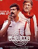 Nonton Film Kavaludaari 2019 Subtitle Indonesia Poster