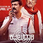 Nonton Film Kavaludaari 2019 Subtitle Indonesia Kebioskop21