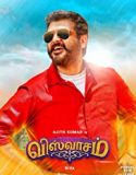 Film Online Viswasam 2019 Subtitle Indonesia Poster