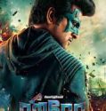 Nonton Online Hero 2019 Subtitle Indonesia Poster