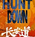 Nonton Online Hunt Down 2019 Subtitle Indonesia Poster