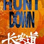 Nonton Online Hunt Down 2019 Subtitle Indonesia kebioskop21
