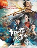 Streaming The Knight of Shadows Between Yin and Yang Sub Indo Poster