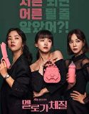 Nonton Drama Be Melodramatic Subtitle Indonesia Poster