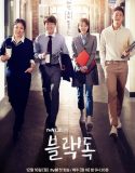 Nonton Drama Black Dog 2019 Subtitle Indonesia Poster