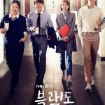 Nonton Drama Black Dog 2019 Subtitle Indonesia Online kebioskop21