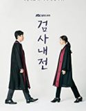 Nonton Drama Diary of a Prosecutor Subtitle Indonesia Poster
