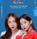 Nonton Drama Korea XX 2020 Subtitle Indonesia Poster