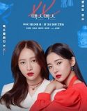 Nonton Drama Korea XX 2020 Subtitle Indonesia Poster