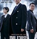 Nonton Drama Money Game 2020 Subtitle Indonesia Poster