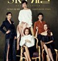 Nonton Drama SKY Castle Subtitle Indonesia Poster