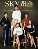 Nonton Drama SKY Castle Subtitle Indonesia Poster