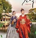 Nonton Drama Selection The War Between Women Sub Indo Poster
