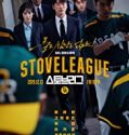 Nonton Drama Stove League 2019 Subtitle Indonesia Poster