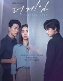 Nonton Drama The Game Towards Zero Subtitle Indonesia Poster