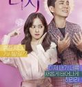 Nonton Drama Touch 2020 Subtitle Indonesia Poster