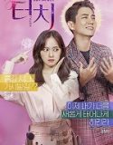 Nonton Drama Touch 2020 Subtitle Indonesia Poster