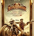 Nonton Film Avane Srimannarayana 2020 Subtitle Indonesia Poster