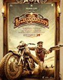 Nonton Film Avane Srimannarayana 2020 Subtitle Indonesia Poster