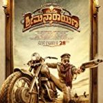 Nonton Film Avane Srimannarayana 2020 Subtitle Indonesia Online kebioskop21