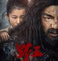 Nonton Film Mountain King 2020 Subtitle Indonesia Poster