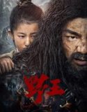 Nonton Film Mountain King 2020 Subtitle Indonesia Poster