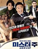 Nonton Film Mr Zoo The Missing VIP 2019 Subtitle Indonesia Poster